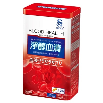 CHOICE Blood Health.