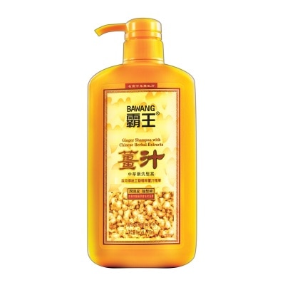 BAWANG. Bawang Ginger Shampoo With Chinese Herbal Extracts