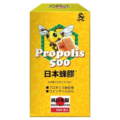 奇路仕 日本蜂膠500粒