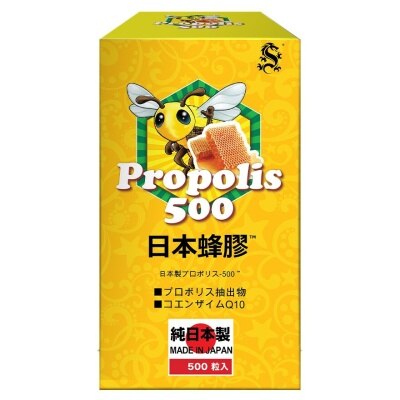 CHOICE 日本蜂膠500粒