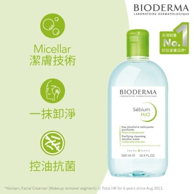 BIODERMA 控油卸妝潔膚水 500毫升