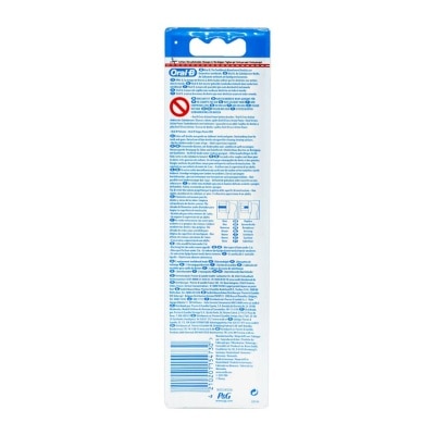 ORAL B Oral-B EB10 兒童刷頭2支裝 (限量版)