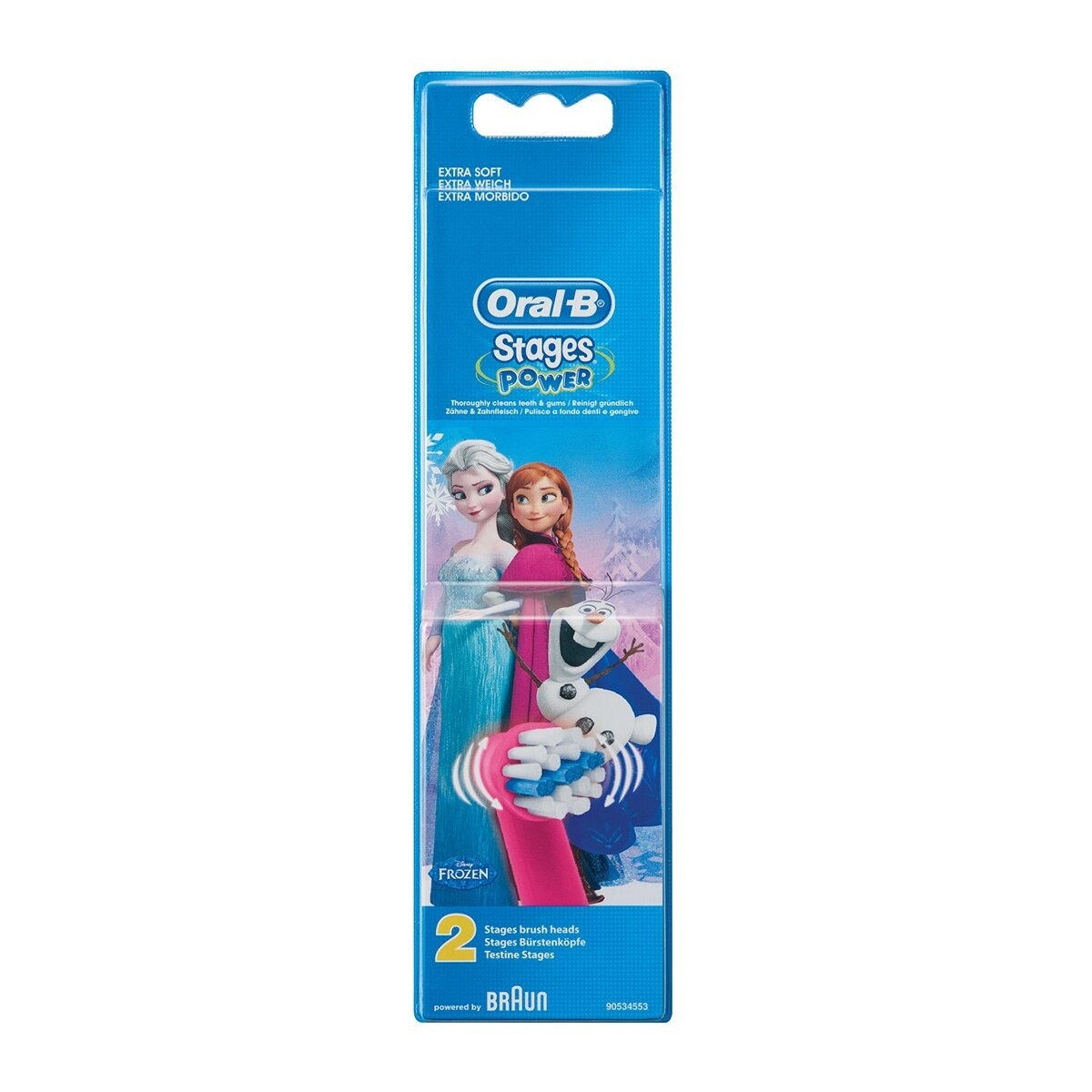 ORAL B Oral-B EB10 兒童刷頭2支裝 (限量版)
