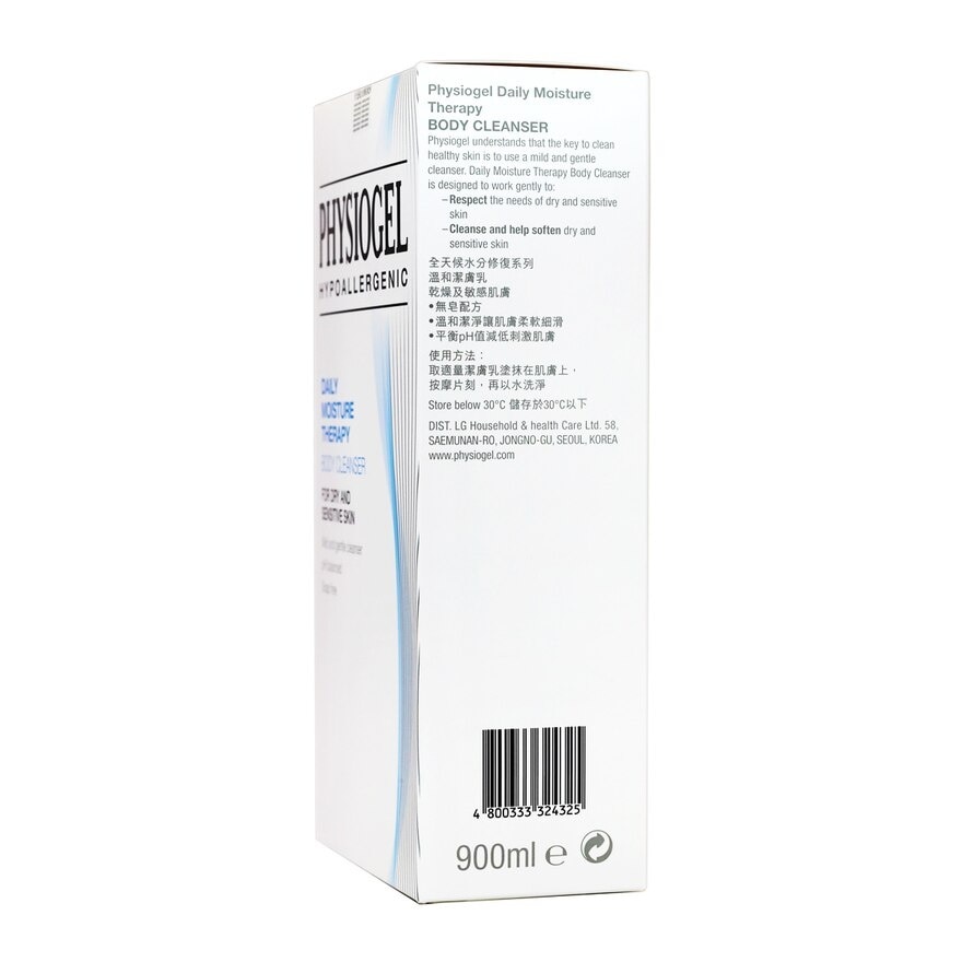 PHYSIOGEL Physiogel Body cleanser 900ml