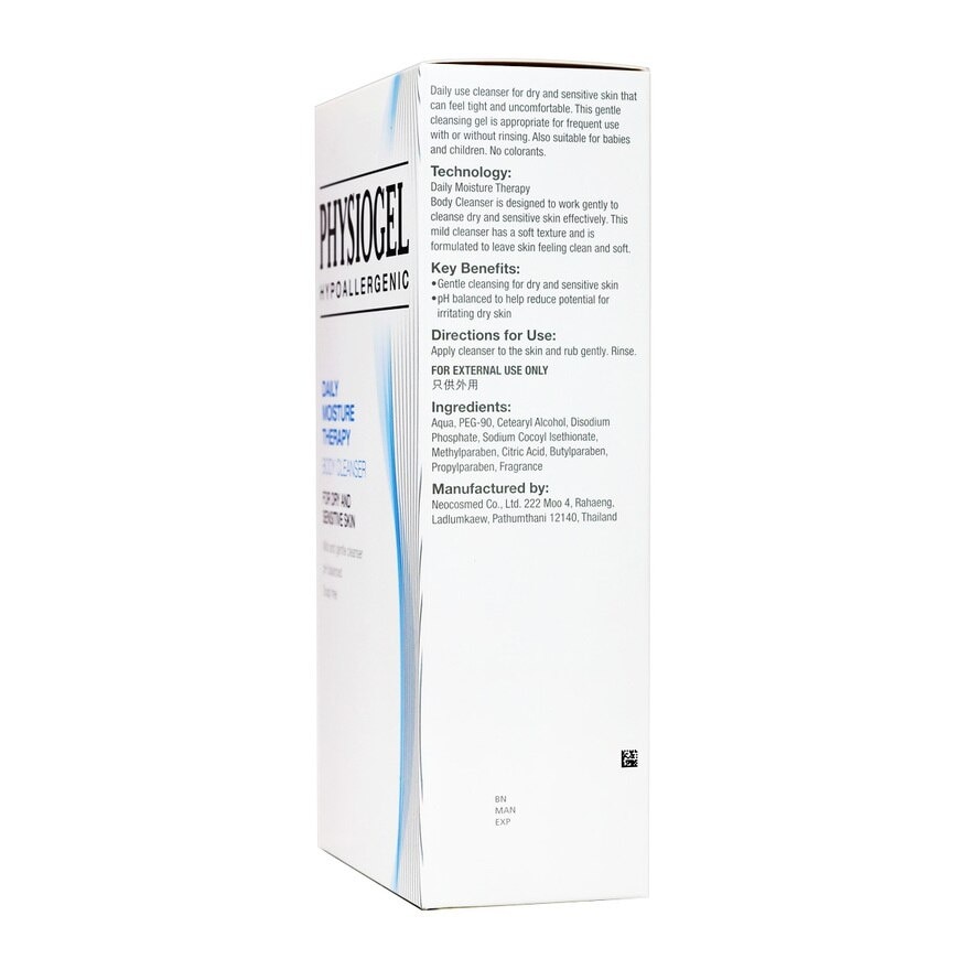 PHYSIOGEL Physiogel Body cleanser 900ml