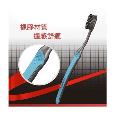 COLGATE Slim Soft Charcoal Antibacterial And Stain-removing Toothbrush 3s