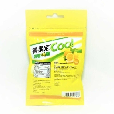 DEQUADIN Dequadin Cool Hard Candy - Lemon 8's