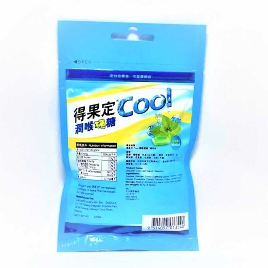 DEQUADIN Dequadin Cool Hard Candy - Menthol 8's