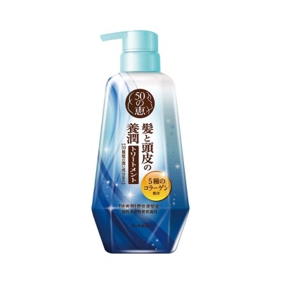 50 MEGUMI Fresh Conditioner