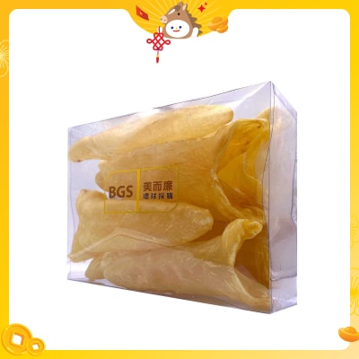 BGS Dried Fish Maw