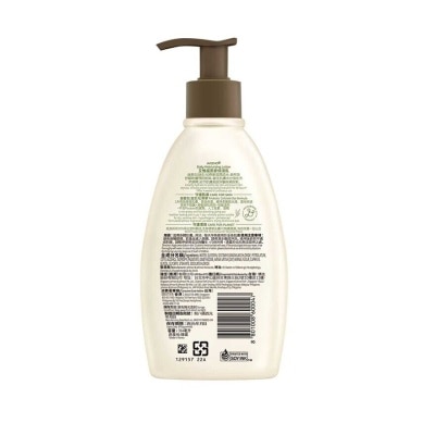 AVEENO 天然燕麥保濕乳 354毫升