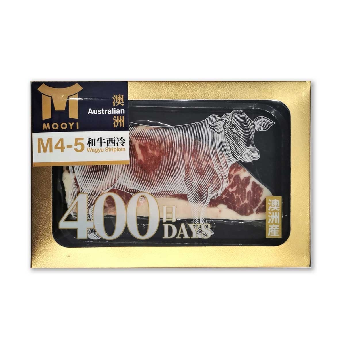 MOOYI Australia M4-m5 Wagyu Sirloin Steak