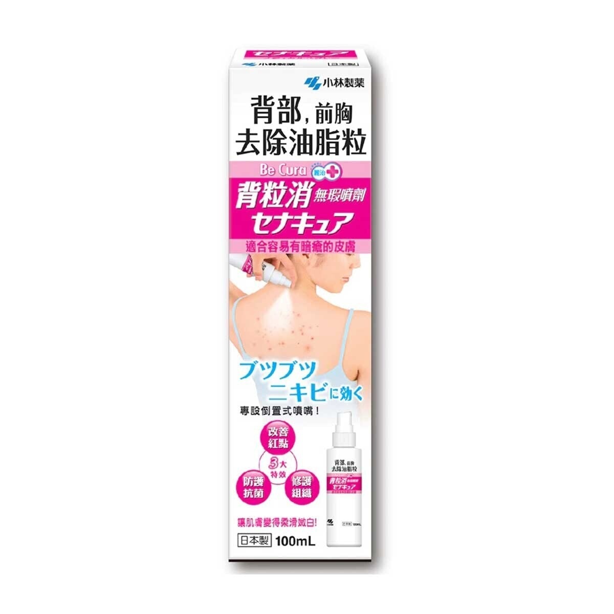 KOBAYASHI Be Cura Acnecare Spray 30g