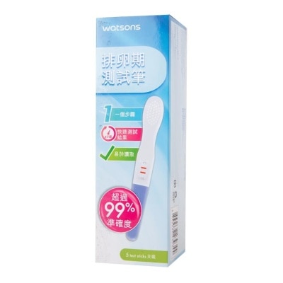 WATSONS Watsons One Step Ovulation Test 5s