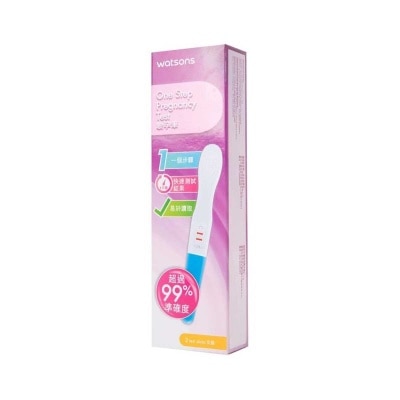 WATSONS Watsons One Step Pregnancy Test 2s