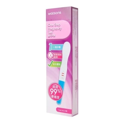 WATSONS Watsons One Step Pregnancy Test 1s