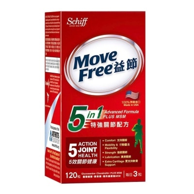 MOVEFREE Movefree Advanced Gluco+msm