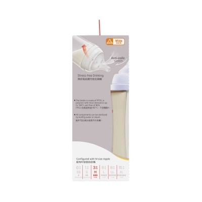 PIGEON PPSU NURSING BOTTLE PLUS 240ML