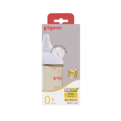 PIGEON PPSU NURSING BOTTLE PLUS 160ML