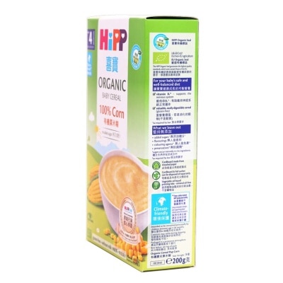 HIPP Hipp Organic Cereal Pop Corn (250g)