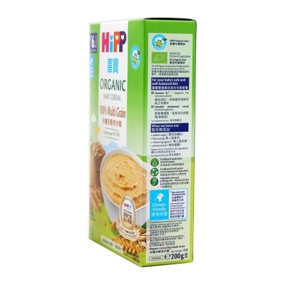 HIPP Hipp Organic Cereal Pap Multicereal (200g)