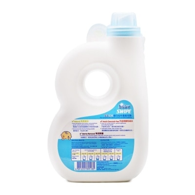 BABY SWIPE Baby Swipe The Concentrate Liquid Laundry For Baby Clothing 1000ml