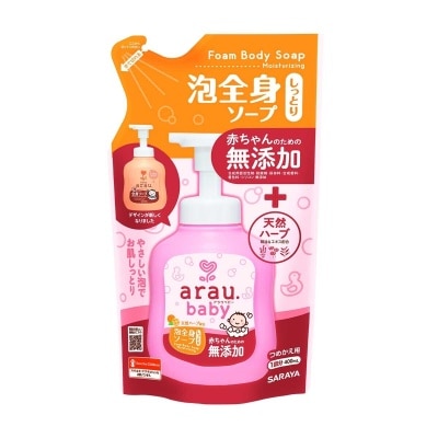 ARAU Arau Bb Body Soap Refill Moist