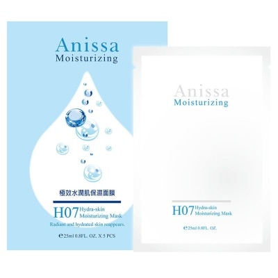 ANISSA Hydra-skin Moisturizing Mask(25mlx5pcs/box)