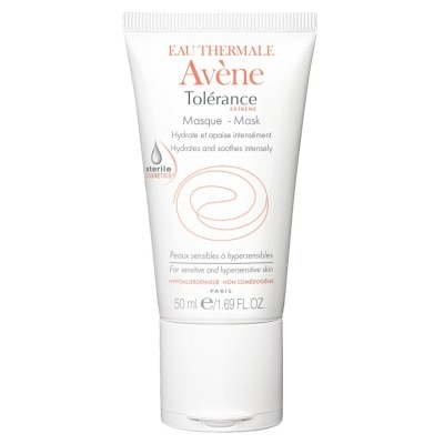 AVENE 高效抗敏舒缓保湿面膜 50毫升