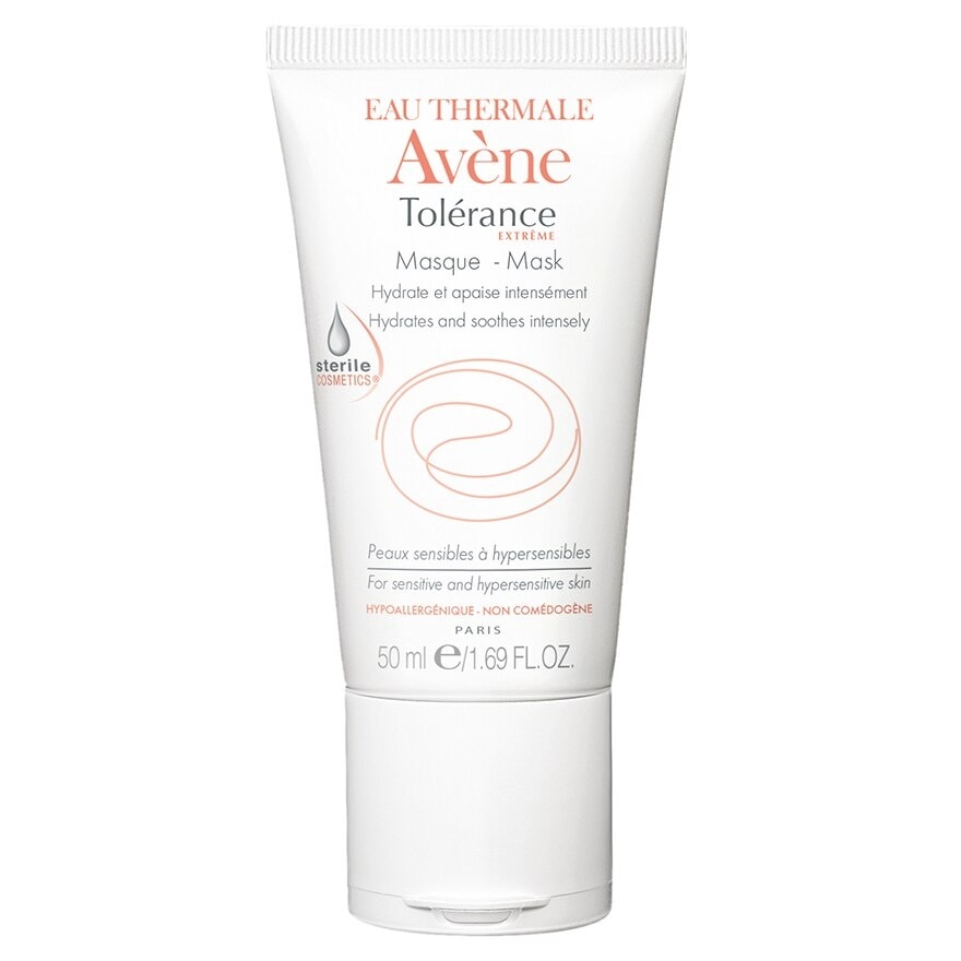 AVENE 高效抗敏舒缓保湿面膜 50毫升