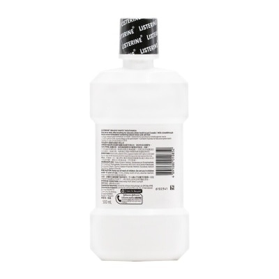 LISTERINE Healthy White Mouthwash 500ml