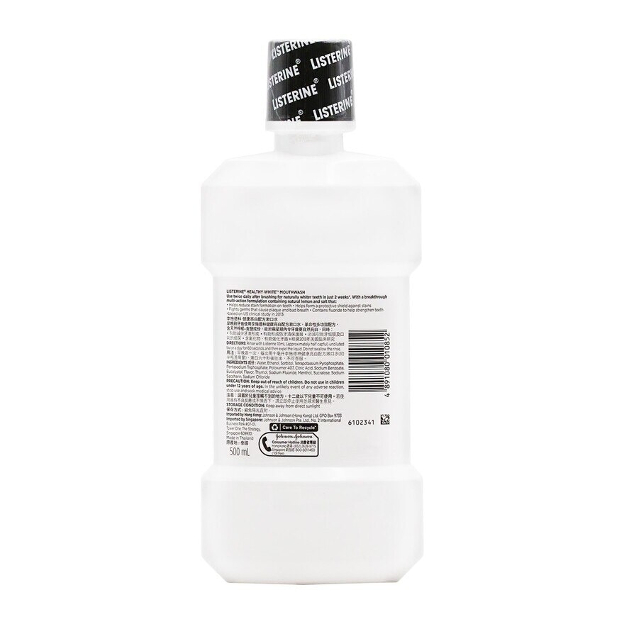 LISTERINE Healthy White Mouthwash 500ml