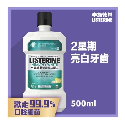 LISTERINE Healthy White Mouthwash 500ml