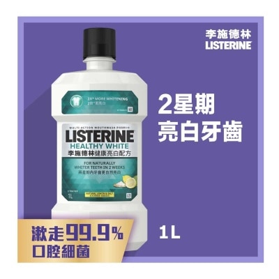 LISTERINE Listerine Healthy White