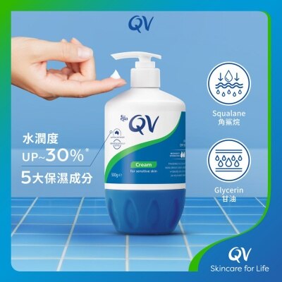 QV Qv Cream 500g / 500g + Qv Lip Balm 15g (random Delivery)