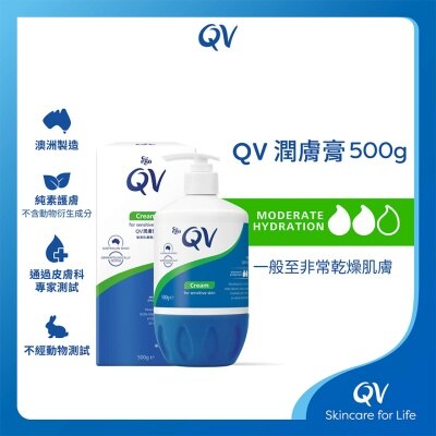 QV Qv Cream 500g / 500g + Qv Lip Balm 15g (random Delivery)