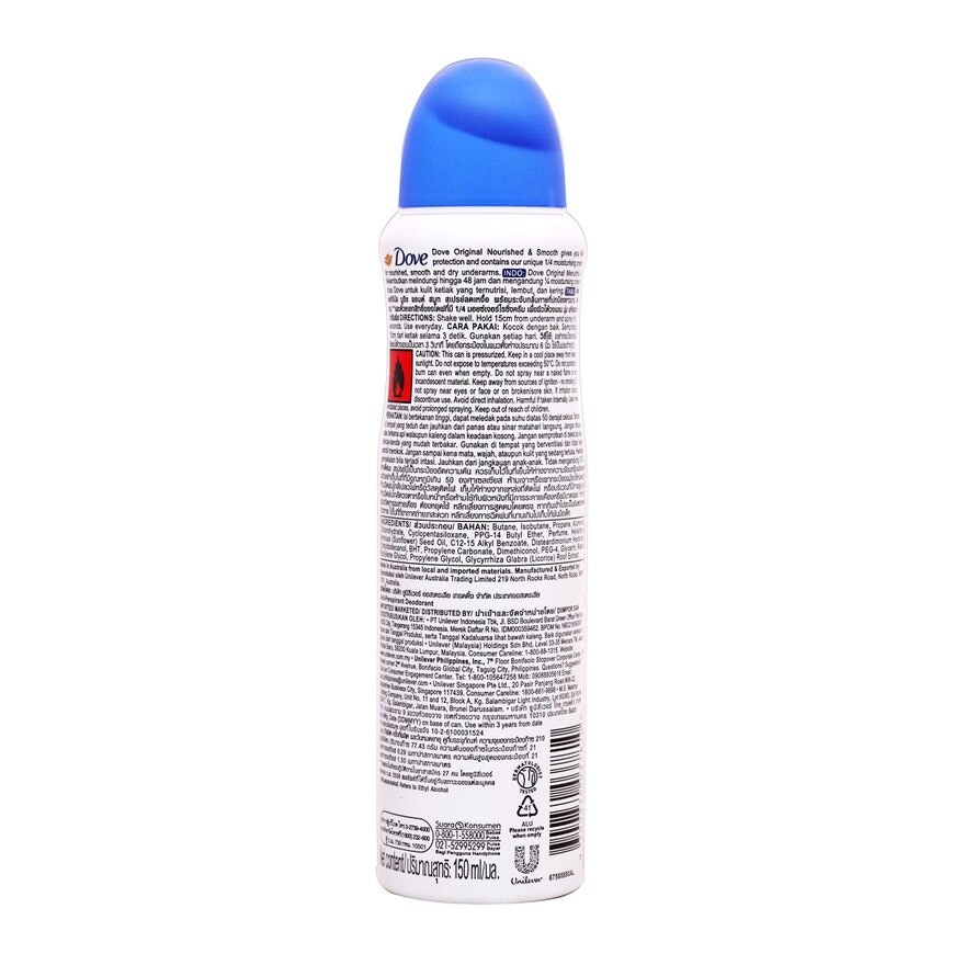 DOVE Dove Aerosol 135ml - Original