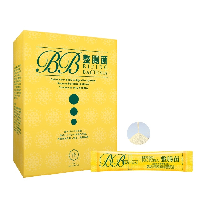 YAMADA MIYURA Bifido Bacteria 30s image