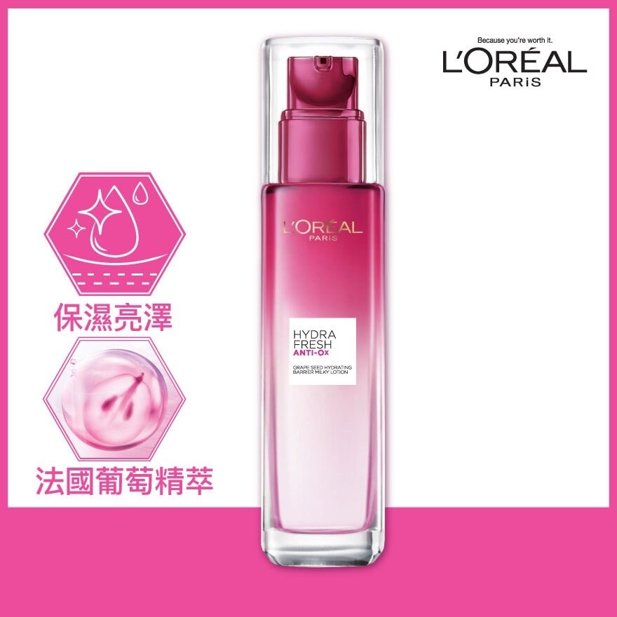 L'OREAL Hydrafresh Barrier Milky Lotion 110ml