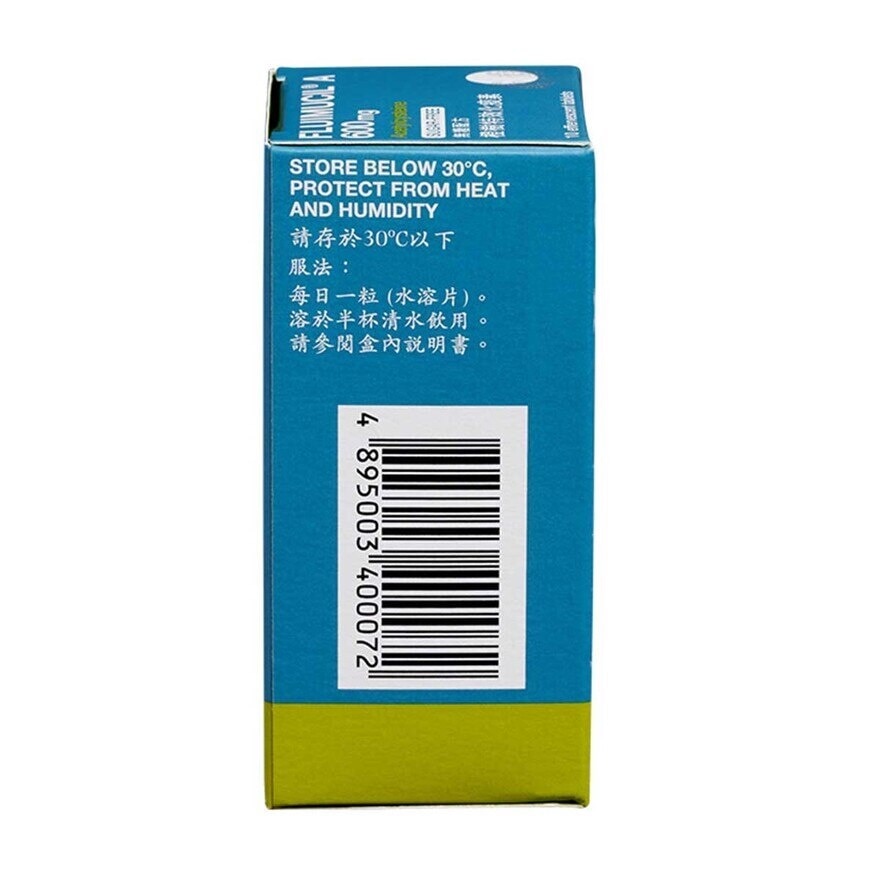 FLUIMUCIL Fluimucil® A600mg (sugar-free) X 10 Effervescent Tablets