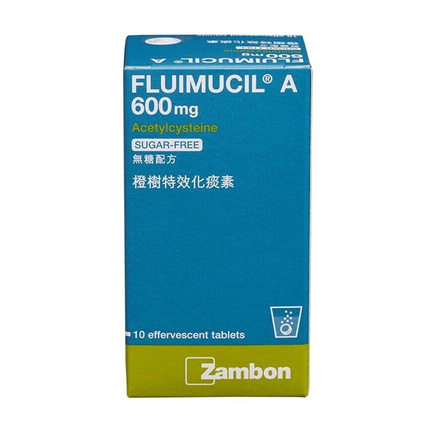 FLUIMUCIL Fluimucil® A600mg (sugar-free) X 10 Effervescent Tablets