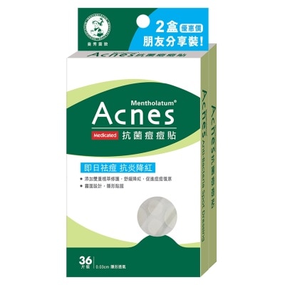 ACNES Acnes Medicated Anti-bacteria Spot Dressing 72pc Twin Pack(random Package Delivery)