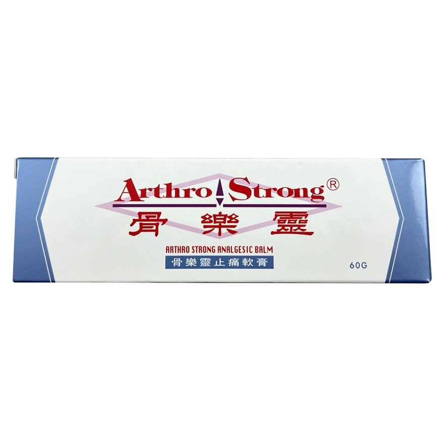 ARTHROSTRONG 高效貼