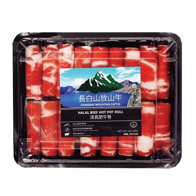 清真無激素肥牛卷 (急凍-18°c )