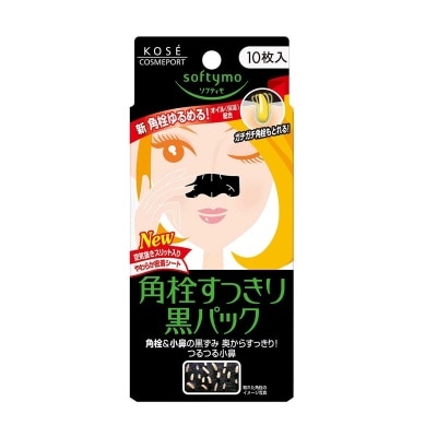 KOSE Softymo Black Pack For Nose