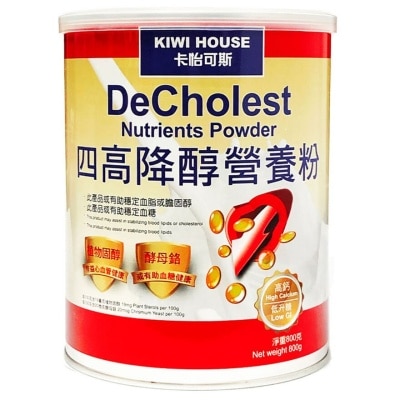 KIWI HOUSE Decholest Milk Powder 800g