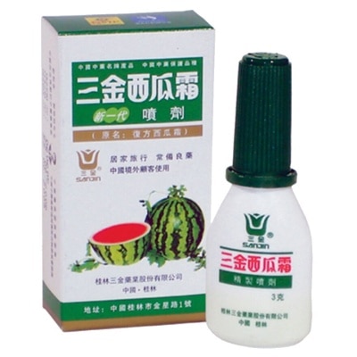 SANJIN Sanjin Watermelon Spray 3g