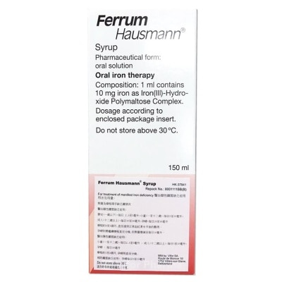 VIFOR Ferrum Hausmann Syrup 10mg/ml X 150ml