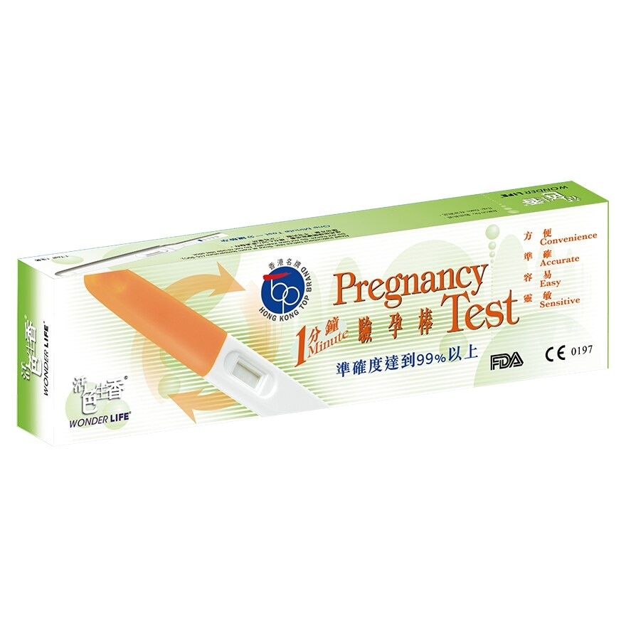 WONDERLIFE Pregnancy Test 1's