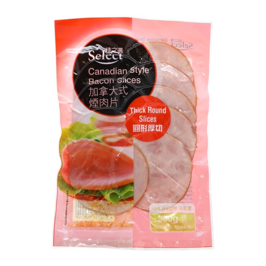 SELECT Canadian Bacon 200g (chilled 0-4°c)